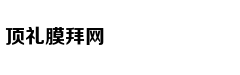 林志玲“泡面”卷发配长裙显浪漫